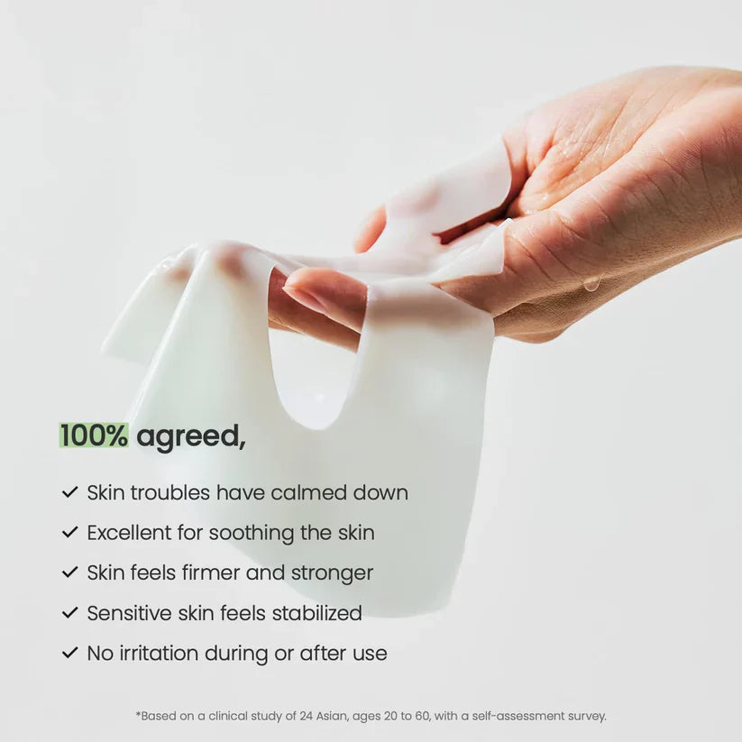 BIODANCE Green Bio-Collagen Real Deep Mask – Intense Firming &; Deep Hydration Treatment | 4ea/ 8ea/ 12ea/16a