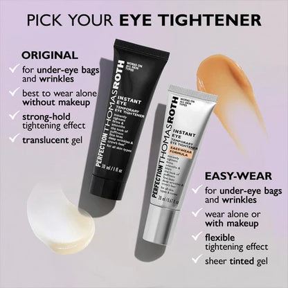 ⚡ Instant Face Lift Primer – Smooth, Tighten & Glow! FREE Brush Gift!
