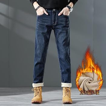 Pantalones de Invierno Forrados Denim Talle Alto para Hombre - Automaticprime