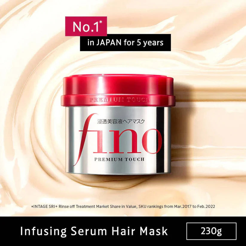 Fino Shiseido Premium Touch Hair Treatment Mask (Made in Japan) 230g