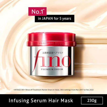 Fino Shiseido Premium Touch Hair Treatment Mask (Made in Japan) 230g
