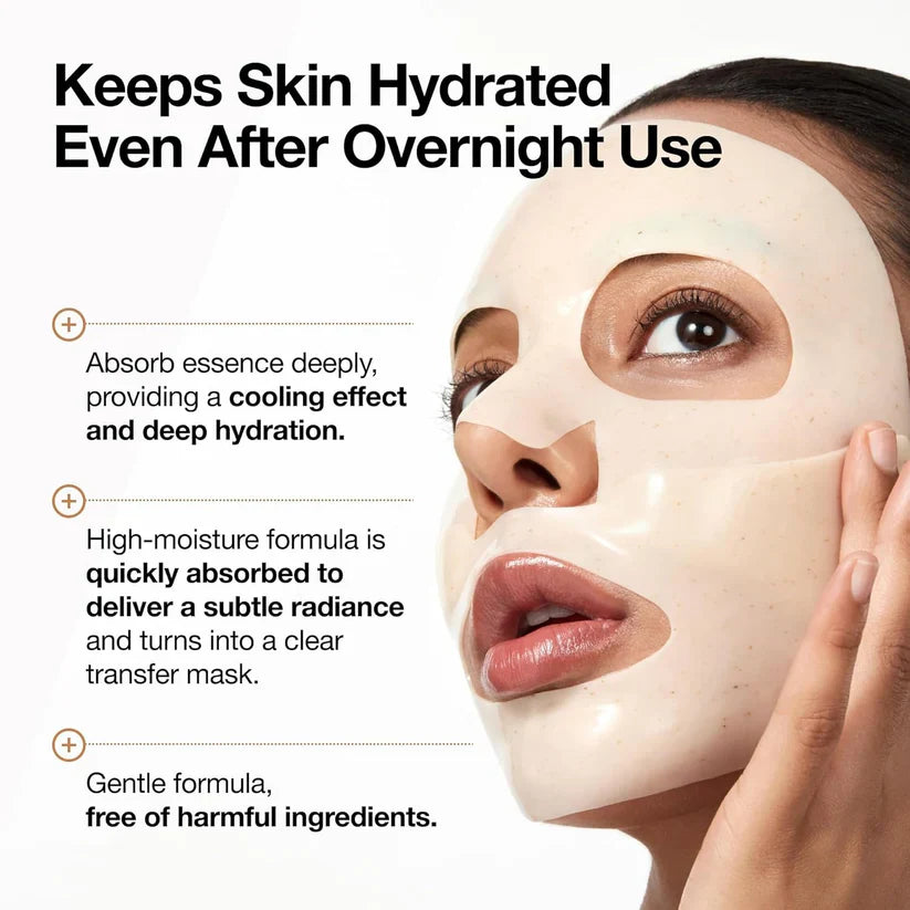 Anua Rice 70 Glow Collagen Mask – Radiant Clarity from Pure Rice Essence | 38 g × 4pcs