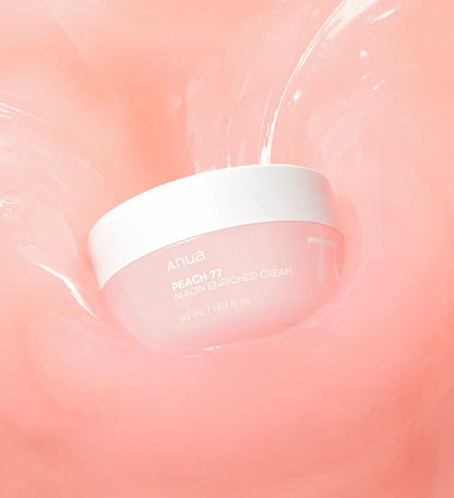 ANUA Peach Brightening Set