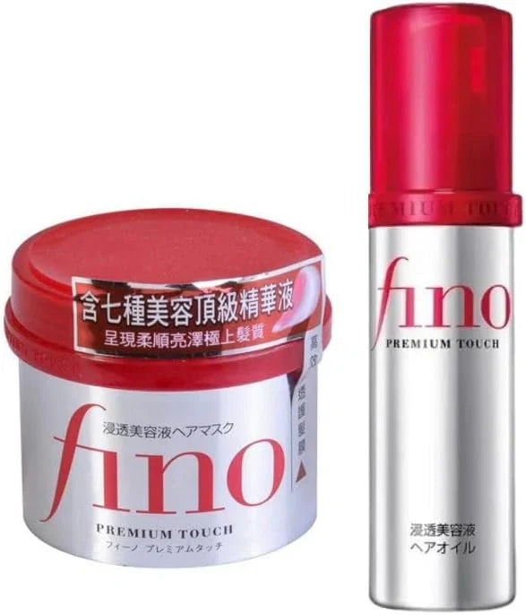 Fino Serum Treatment (Made in Japan) | 80ml
