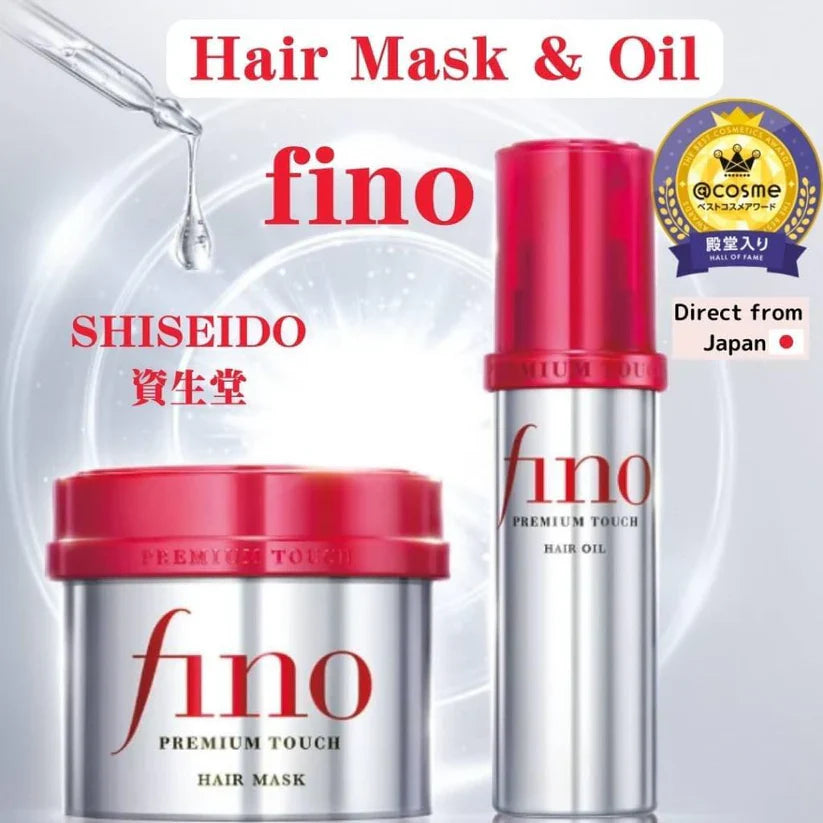 Fino Serum Treatment (Made in Japan) | 80ml