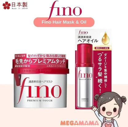 Fino Serum Treatment (Made in Japan) | 80ml