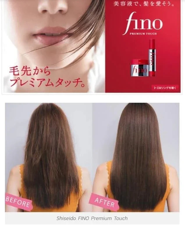 Fino Serum Treatment (Made in Japan) | 80ml