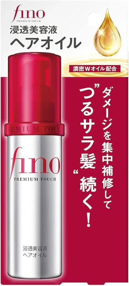 Fino Premium Touch Essence Hair Oil (Made in Japan) – 70ml