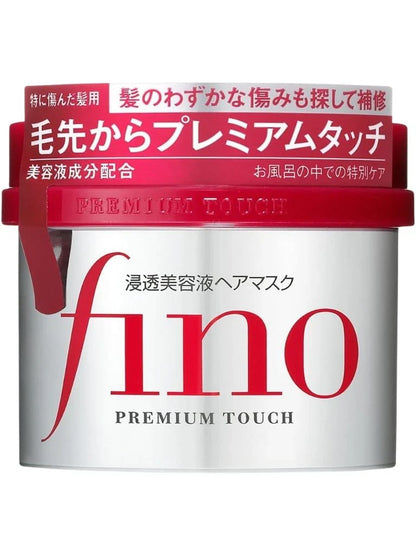 Fino Shiseido Premium Touch Hair Treatment Mask (Made in Japan) 230g