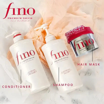 Shiseido Fino Premium Touch Hair Conditioner (Made in Japan) – 550ml
