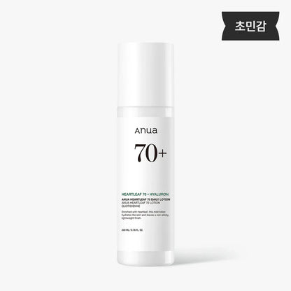 ANUA Heartleaf 70% Daily Lotion 200ml