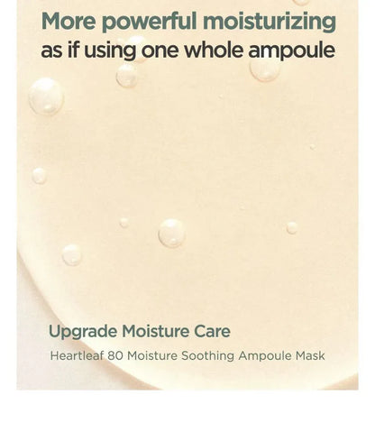 ANUA Heartleaf 80 Moisture Soothing Ampoule Masks