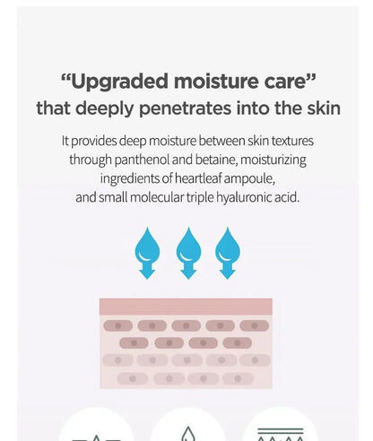 ANUA Heartleaf 80 Moisture Soothing Ampoule Masks